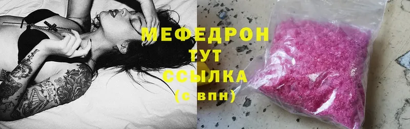 Купить наркотики цена Сортавала Cocaine  АМФЕТАМИН  Бошки Шишки 