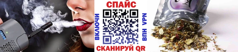 БУТИРАТ BDO 33% магазин наркотиков Сортавала