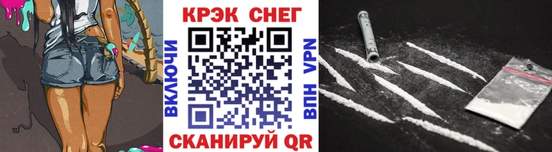 Cocaine VHQ  где продают   mega ТОР  Сортавала 