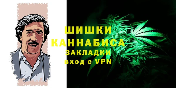 mix Нягань