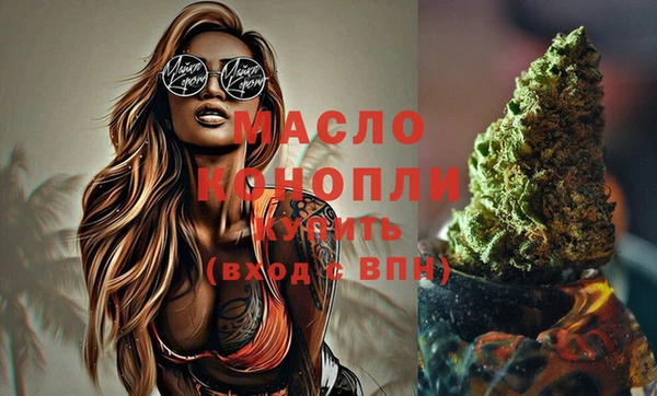 COCAINE Вязники