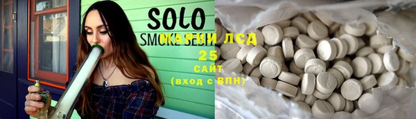 скорость Осташков
