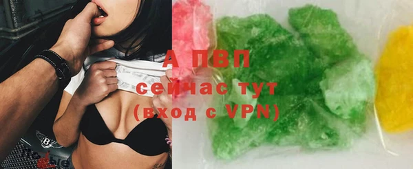 mix Нягань