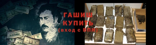прущий лед Нязепетровск