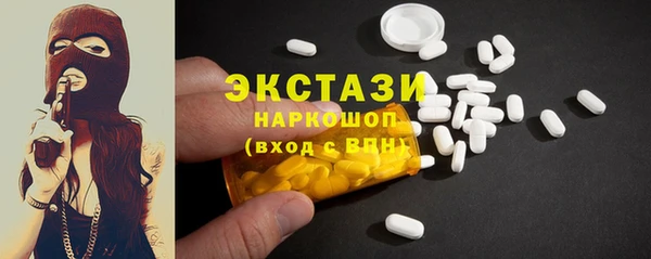 mix Нягань