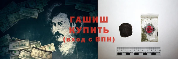 mix Нягань