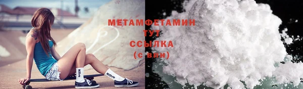 apvp Няндома