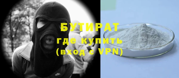 mix Нягань