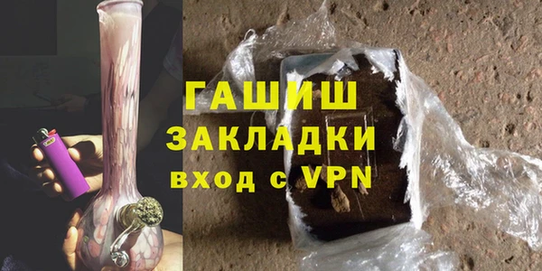 apvp Няндома