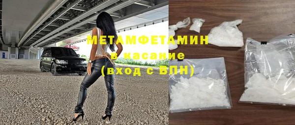 mix Нягань