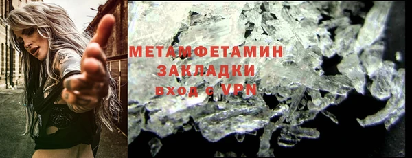 mix Нягань