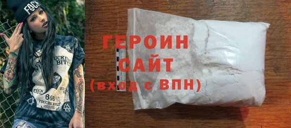 apvp Няндома