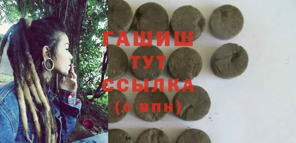 apvp Няндома
