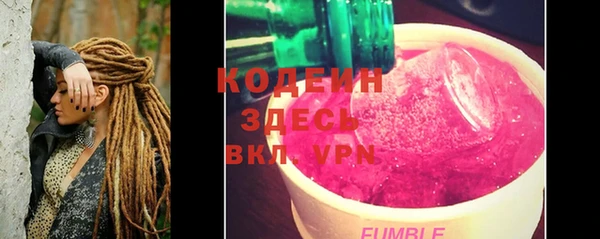 mix Нягань