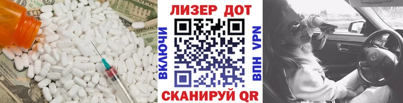 кракен как войти  Сортавала  LSD-25 экстази кислота 