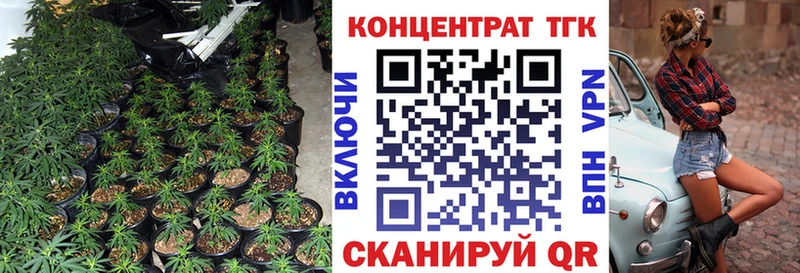 kraken ССЫЛКА  Сортавала  Дистиллят ТГК вейп 