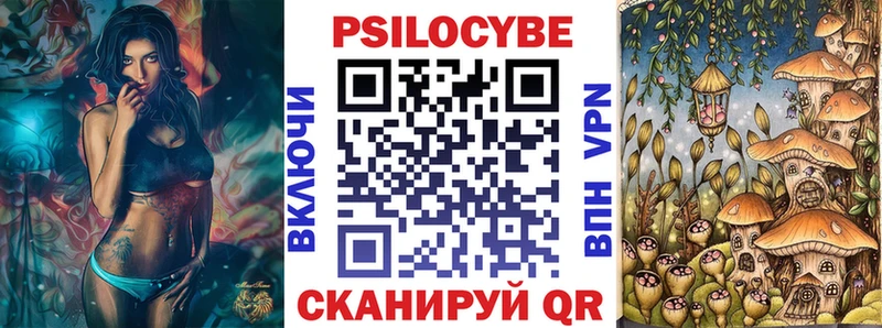 купить наркоту  Сортавала  Галлюциногенные грибы прущие грибы 