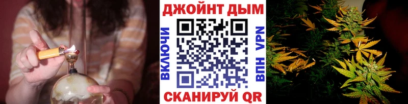 магазин  наркотиков  Сортавала  Бошки марихуана OG Kush 